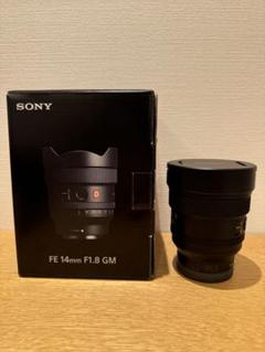 2025年最新】14mm f1.8 gmの人気アイテム - メルカリ