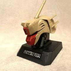 2025年最新】ガンダムヘッドコレクションの人気アイテム - メルカリ