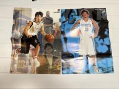 NBA 田臥勇太　ポスター　セットです。