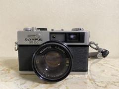 2025年最新】olympus 35dcの人気アイテム - メルカリ