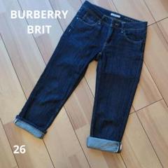 2025年最新】BURBERRY BRIT パンツの人気アイテム - メルカリ
