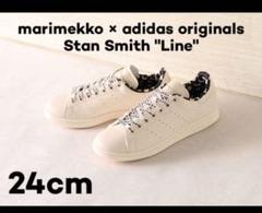 adidas スタンスミス 24の中古/未使用品 - メルカリ