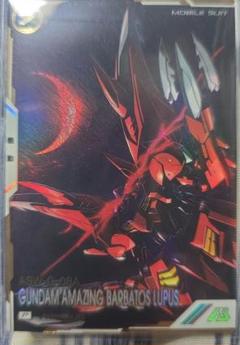 アーセナルベース　アメイジングバルバトスルプス　パラレル