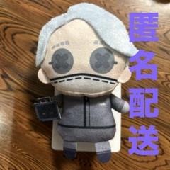 第五人格 GiGO ぬいぐるみパペット 納棺師 イソップ・カール 3個セット 第五人格 ぬいぐるみパペット GIGO限定 納棺師 イソップ・カール
