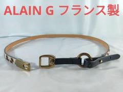 【美品】ALAIN G フランス製 正規品　高級極細ドレスベルト　本革/金真鍮