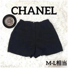 シャネル CHANEL ショートパンツ ココマーク ホットパンツ レア物 シャネル CHANEL ショートパンツ ココマーク ホットパンツ レア物