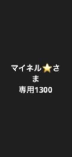 新生セイントパラダイス ～集結!黄金聖闘士～ | 聖闘士星矢