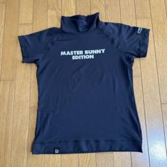 MASTERBUNNY モックネック サイズ5 Amazon | [マスターバニー] レディース 長袖 モックネックシャツ