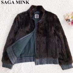 2025年最新】SAGA MINK 着丈：ショート レディース 毛皮・ファー