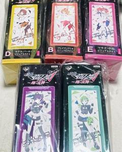 マクロスΔ タオル類10点セットおまけ付き マクロスΔ ビジュアルタオル 5種セット - メルカリ