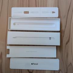 2025年最新】apple pencil 空箱の人気アイテム - メルカリ