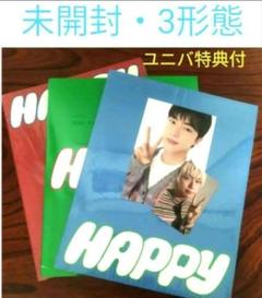 ①新品未開封　JIN HAPPY ３形態セット×5セット　JPFC 特典つき BTS ジン Happy ハッピー 3形態 JPFC ユニバ 特典 トレカ｜Yahoo
