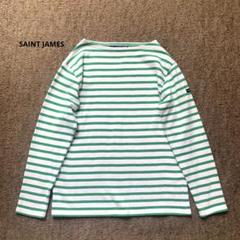 セントジェームス　SAINT JAMES ボーダー　カットソー　グリーン