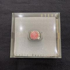 少女革命ウテナ 薔薇 刻印リング ※激レア※コレクション※非売品 1997 伝説のアニメ『少女革命ウテナ』薔薇の刻印 リングが6月に発売