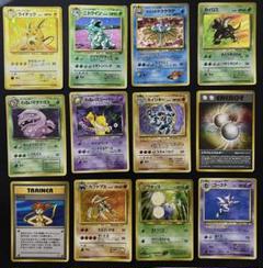 ポケモンカード旧裏 まとめ売り 【値下げ不可】 - メルカリ