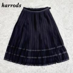 ハロッズスカート フレアスカート Harrods（スカート）のフリマアイテム一覧