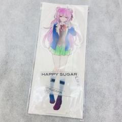 ハッピーシュガーライフ ペアアクリルスタンド 松坂さとう・神戸