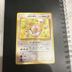 超歓迎された m89650680098_1.jpg?1719495041 ポケモンカードゲーム