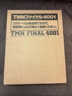 2025年最新】TMN FINAL 4001の人気アイテム - メルカリ
