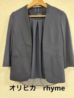 ノーカラージャケット　ブラウスセット　ネイビー