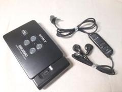 2022年最新】WM-EX511の人気アイテム - メルカリ