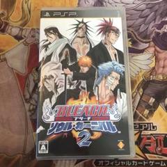 ブリーチ　ソウルカーニバル2 psp ソフト