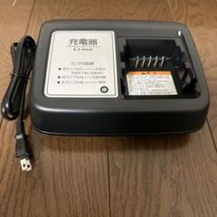 ★新品★Li-ion充電器 AC100-230V対応 電動自転車家庭用 Li-ion 充電器 AC100V-230V - メルカリ