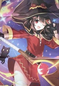 この素晴らしい世界に祝福を！3 B2タペストリーB［めぐみん
