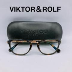 VIKTOR＆ROLF ヴィクター＆ロルフ　べっこうめがね　70-0126-5のサムネイル