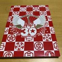 サザンオールスターズ「真夏の大感謝祭 LIVE」 新品未開封