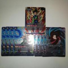 ドラゴンボールフュージョンワールド バーダック カカロット SR