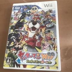 ヤッターマンWii ビックリドッキリマシンで猛レースだコロンまとめ買い歓迎 Wii「ヤッターマンWii ビックリドッキリマシンで猛レースだ