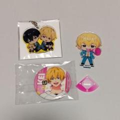忘却バッテリー 要圭 セット