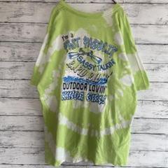 古着 ノーブランド Tシャツ ブリーチ タイダイ ビッグサイズ イエローグリーン