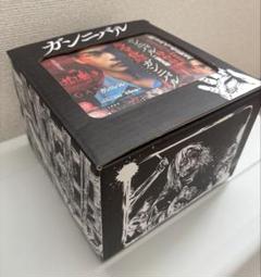 ガンニバル　全巻　オリジナル収納BOX付セット