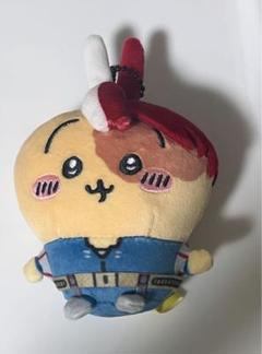 ちいかわ僕のヒーローアカデミアコラボぬいぐるみキーホルダー　うさぎ　轟焦凍