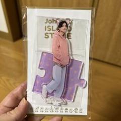 【高橋恭平】グッズ　アクスタ アイドル タレントグッズ おもちゃ・ホビー・グッズ オンライン公式ストア