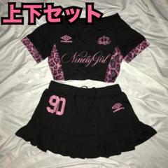 9090girl × umbro Leopard Off Shoulderセット