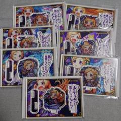 モンスト 一番くじ ボイス入り目覚まし時計 妲己 4点セット モンスト 一番くじ ボイス入り目覚まし時計 妲己 4点セット
