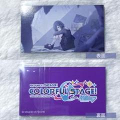 プロセカ 東雲絵名 25時、ナイトコードで。 ニーゴ 1st CD 特典