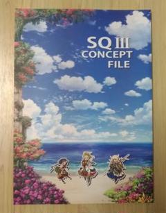 世界樹の迷宮SQ3 CONCEPT FILE - メルカリ