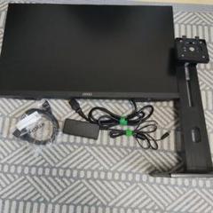 180Hz 23.8インチMSI ゲーミングモニター G244PFE2
