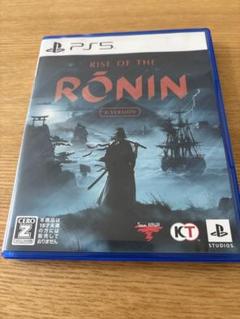 PS5 Rise of the Ronin Z version