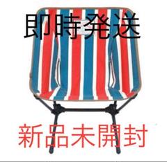 2025年最新】chair one nd2の人気アイテム - メルカリ