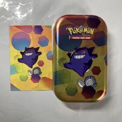 ポケモンカード 海外限定 ゲンガー デッキケース 大会 ポケモンカード 海外限定 ゲンガー デッキケース 大会 - メルカリ