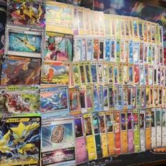 ポケモンカード　sar,ur まとめ売り　追加　すごいつりざお すごいつりざお【ポケモンカードトレカ高価買取価格査定：トレコロ】