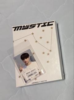 txt memories DVD メモリーズ　新品未開封　トゥバ 韓国　トレカ 2025年最新】txt memories 未開封の人気アイテム - メルカリ