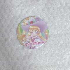 即購入不可★プリキュア ミラクルユニバース ミラクルホロ缶バッジ コンプセット 映画 プリキュア ミラクルユニバース 劇場限定 ホロ 缶バッジ