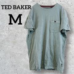 TED BAKER 【M/3】ターコイズ Tシャツ