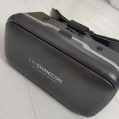 VRゴーグル VRヘッドセット ヘッドマウントディスプレイ スマホ用